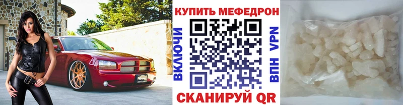 Гашиш Шадринск