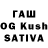 Канабис Ganja Skrilla