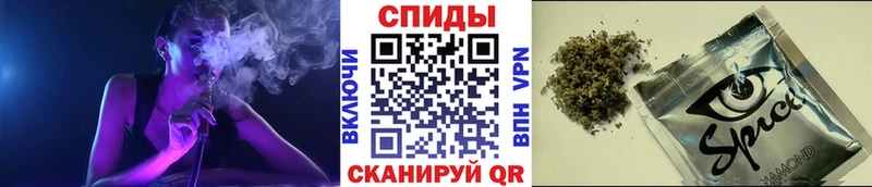 Бутират буратино  купить  цена  Шадринск 