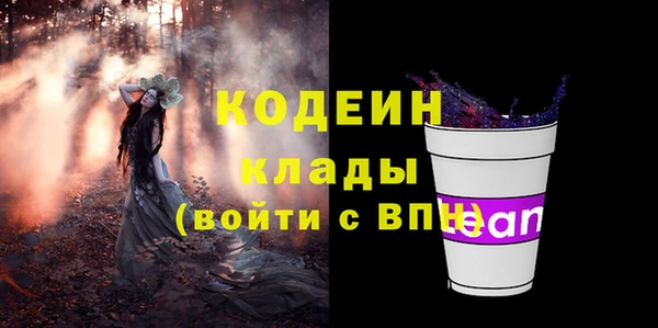 кристаллы Гусь-Хрустальный
