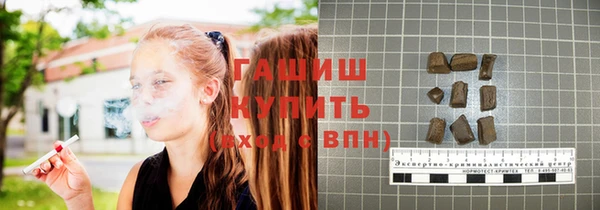 винт Дмитриев