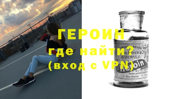 винт Дмитриев