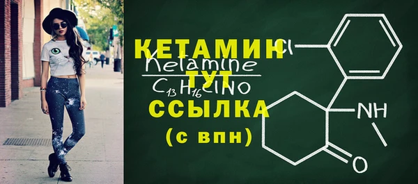 марихуана Дмитров