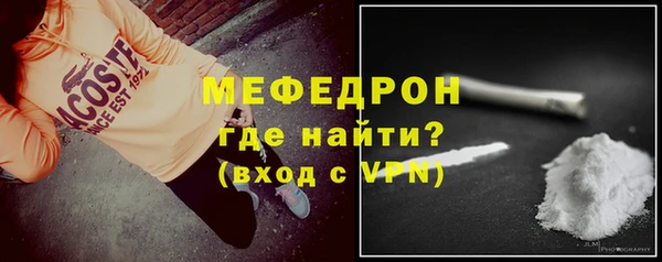 ПСИЛОЦИБИНОВЫЕ ГРИБЫ Дмитровск