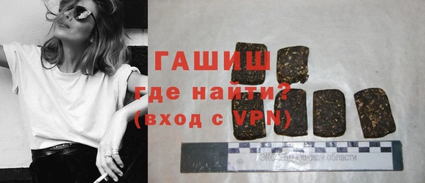 PSILOCYBIN Гусиноозёрск