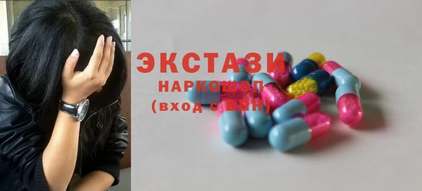 марихуана Дмитров
