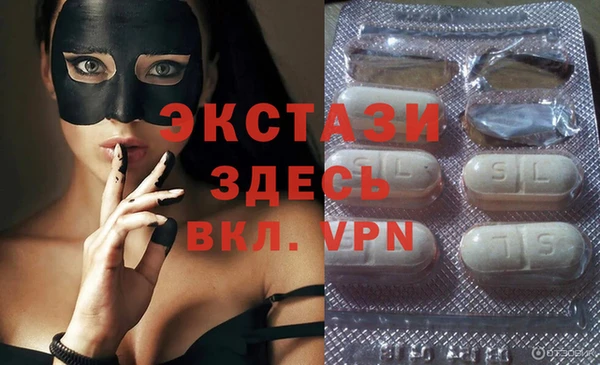 винт Дмитриев