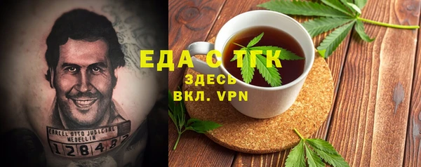 винт Дмитриев