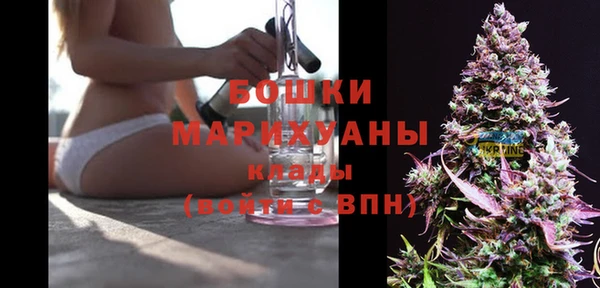 марихуана Дмитров