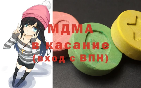 PSILOCYBIN Гусиноозёрск