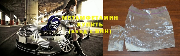 винт Дмитриев