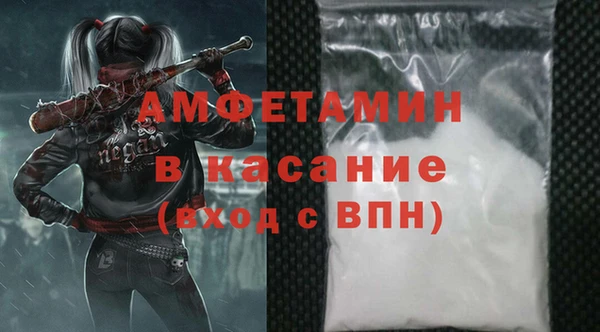 марихуана Дмитров