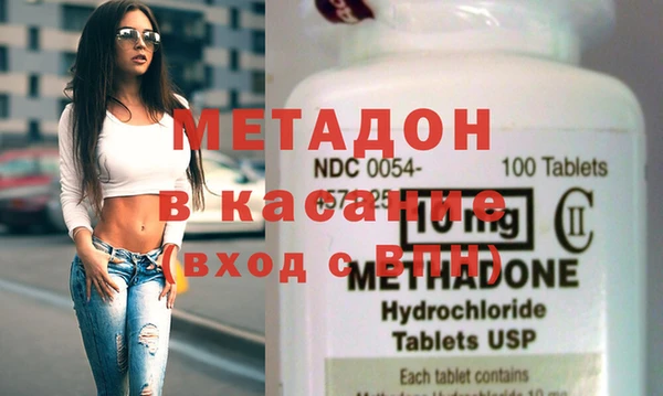 винт Дмитриев