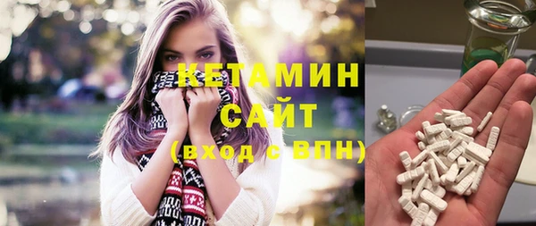 меф VHQ Гусев